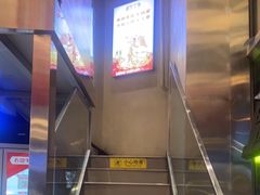 -大斌家串串火锅(德思勤店)