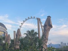 -故里和山·成都火锅(欢乐港湾店)