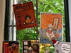 -无牌咖啡&酒馆