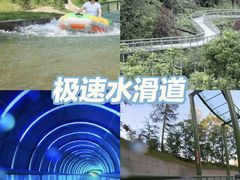 -威海华夏城景区