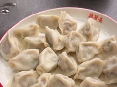 -德发长·花式蒸饺(大唐不夜城店)