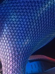 -爱婴室(上海爱琴海购物中心店)