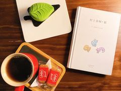 -咖法森林·咖啡  酒吧(天河店)