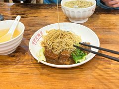 -吴财记面家(大同路店)