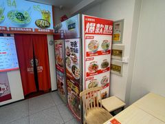 -如意馄饨(恒隆广场兴安路店)