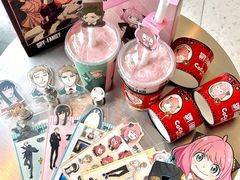 -CoCo都可(中集店)