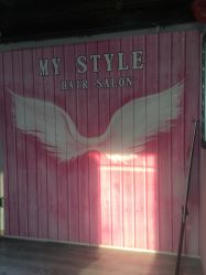 -MyStyle美发沙龙