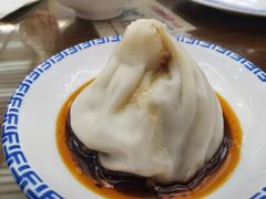 -笑来喜馄饨小笼工坊店(湖滨街店)