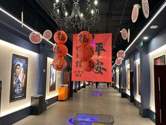 -华美影城(马栏广场店)