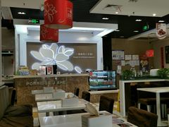 -嘉和一品(长江道店)