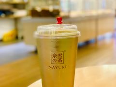 大咖牛油果-奈雪的茶(石厦时代广场店)
