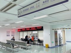 -北京市垂杨柳医院