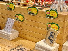 -厨邦酱油文化博览馆