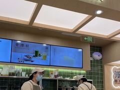 -宝珠奶酪(北京国瑞城购物中心店)