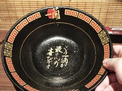 -一蘭拉面(铜锣湾店)