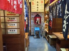 -丸藏和牛烧肉专门店(园区师惠坊店)