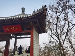 -千佛山风景名胜区