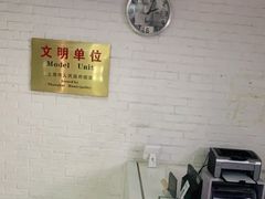 -一兆韦德健身(张杨路店)