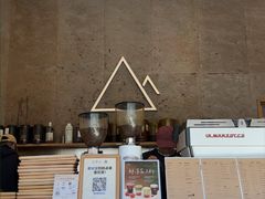 -去茶山(成都万象城店)