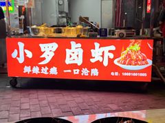 -中贸广场