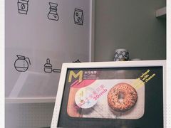 -大酉·M Coffee(北京美术馆店)