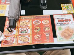 -黄恩记茶餐厅(杨箕店)