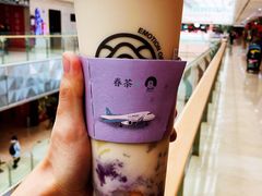 -眷茶(大卫城10楼店)