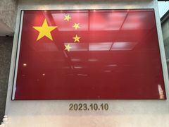 -九江市博物馆