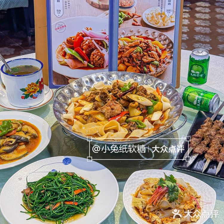 这才是广州我唯一想推荐的新疆菜！！！