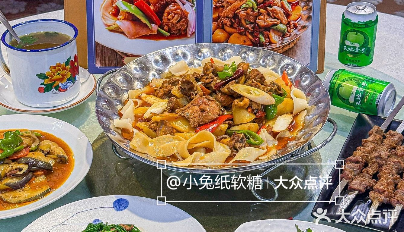 这才是广州我唯一想推荐的新疆菜！！！