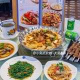 这才是广州我唯一想推荐的新疆菜！！！