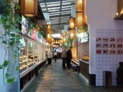 -大张烙馍村(绿地店)