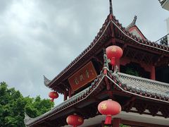 -香麒园·过桥米线·南湖雅宴