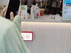 -书亦烧仙草(树木岭店)