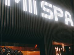 -澜笙Spa