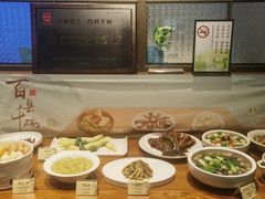 -姚江春中餐厅·太平洋大酒店