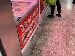 -科巷菜场