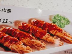 -味千拉面(光启城时尚购物中心店)