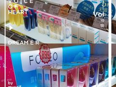 -国药中服免税(北京坊店)