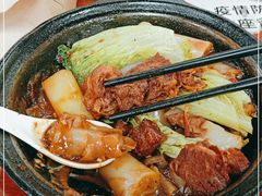 -珍珍小食店(西华路店)