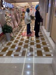 -南京康美美容医院·旗舰店