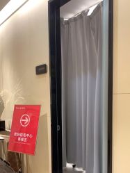 点击看大图 -Yestar艺星医疗美容医院