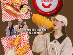 -Eckl’s爱氏热狗(猫街店)