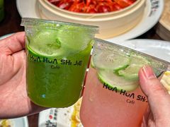 -上名堂·鱼头好吃(体育场路店)