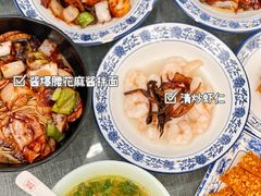 -腔调面(斜土路店)