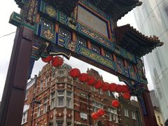 -文兴酒家(Chinatown - Gerrard Street)