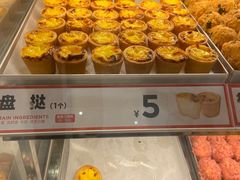 -東更道点心行(崂山丽达店)