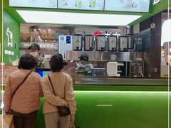 -迷客夏Milksha(无锡苏宁店)