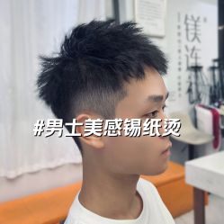 -镁连社·美联社