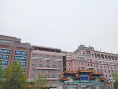 -北京饭店